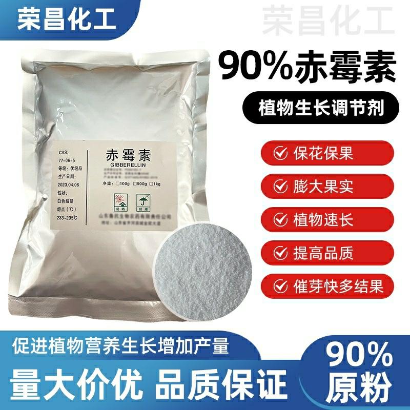 Giberelina 92 – Regulador De Crescimento Vegetal, Estimula Germinação, Alongamento, Antídoto Para Fitotoxidade, Protege Flores E Frutos, 9% De Ácido Giberélico.  |   Regulador De Crescimento De Plantas Regulador De Crescimento De Plantas Regulador De Crescimento De Plantas