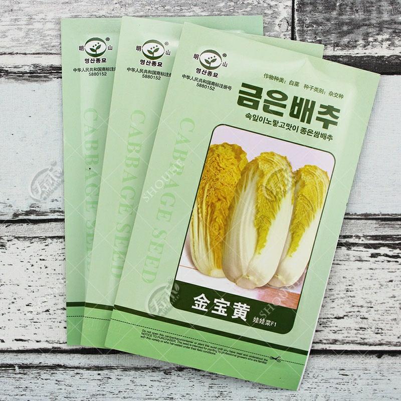 Sementes De Repolho Amarelo Da Coreia Jinbao – Sementes De Vegetais Resistentes Ao Calor E De Alta Produtividade Para O Inverno.  |   Sementes De Vegetais Sementes De Vegetais Sementes De Vegetais